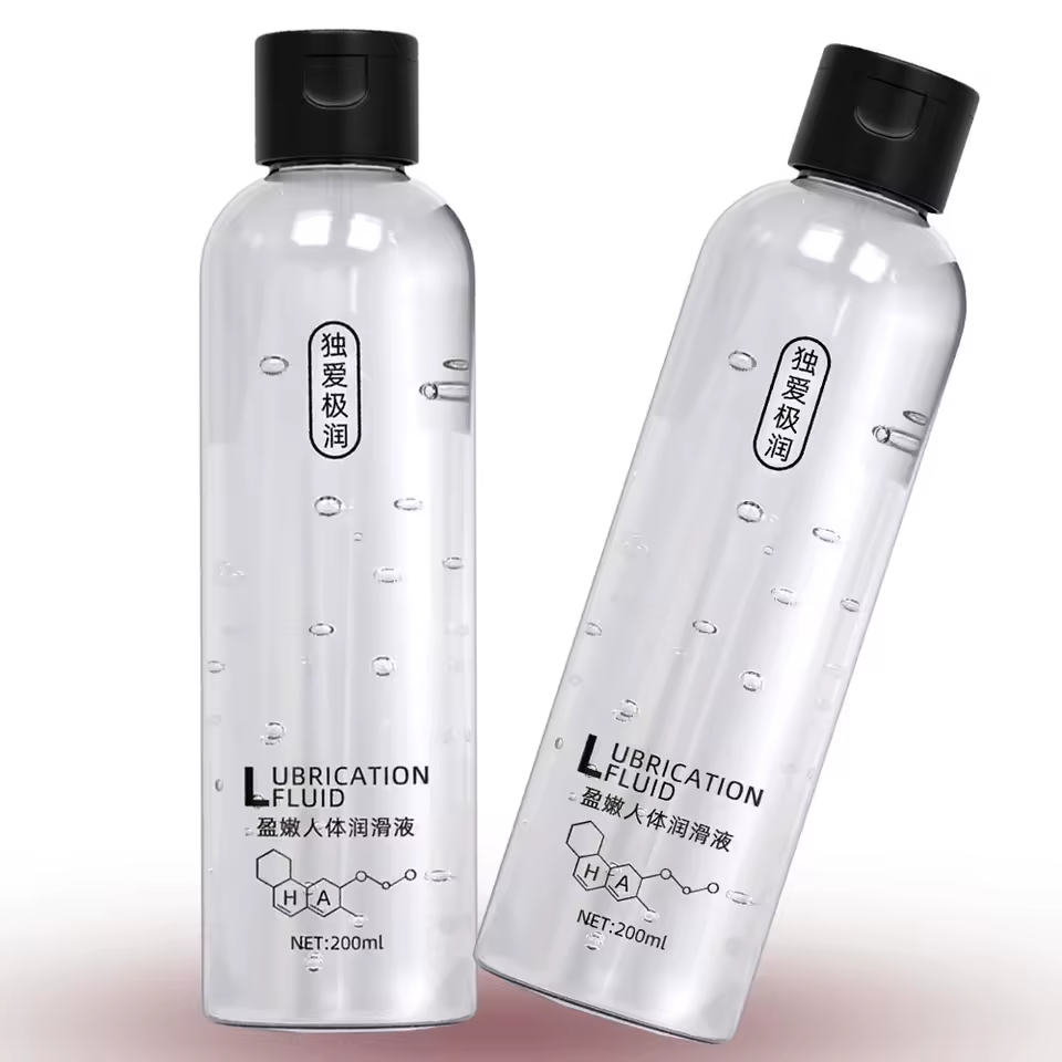 200ML water-based lubricant bottle on white background